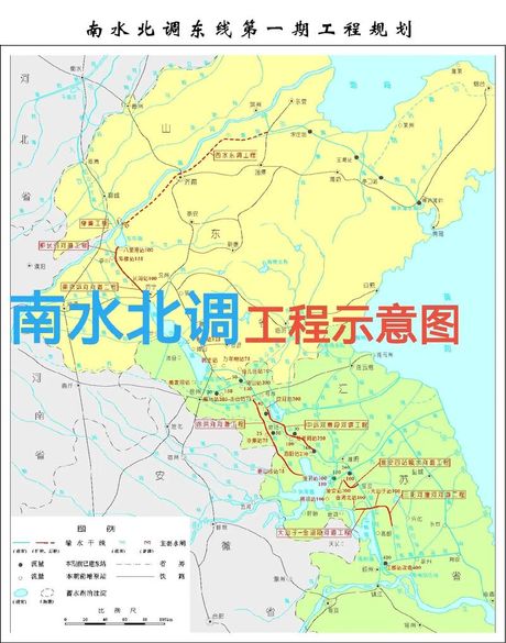 南水北调东线：为什么需要造这条超大型输水工程？