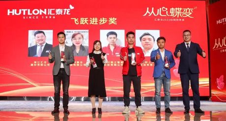 赵雪莹，赵雪莹荣膺2021年度金曲大赏飞跃华语女歌手奖