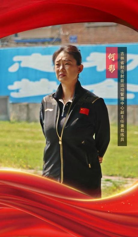 陈杏妍，青春励志！从教练员到国家射箭队队员，聊聊陈杏妍的成长经历