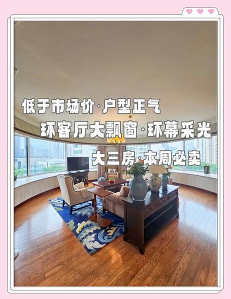 探访上海市物业案例：如何将古香古色的老公寓变成时尚现代的新家