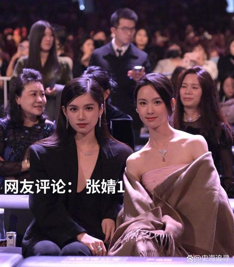 星光盛典，明星们齐聚北京，盛装出席2018年度盛典