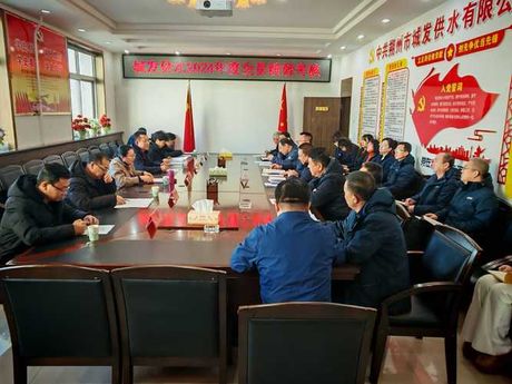 朔州市政府：以信息化提升城市管理服务水平