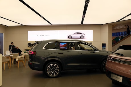 启辰汽车(启辰汽车发布全新SUV车型,实力冲击中国市场)