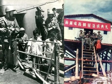 中越海战：38年前的惨烈海战