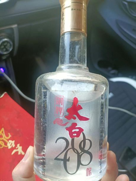 太白酒：让你品尝民间手艺的味道