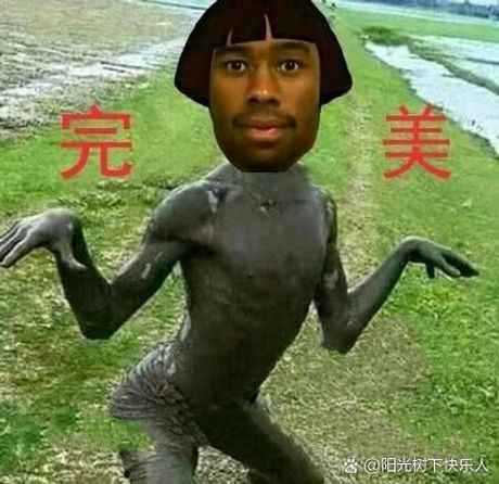 搞笑图，搞笑图大赏，你敢看吗？