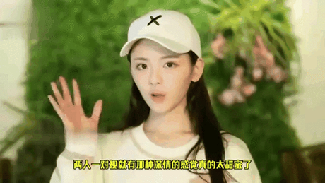 杨超越侯明昊，杨超越侯明昊携手演绎《我们的歌2》主题曲