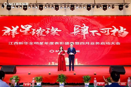 mediav，口碑爆棚！mediav2019年度人气明星颁奖盛典完美落幕