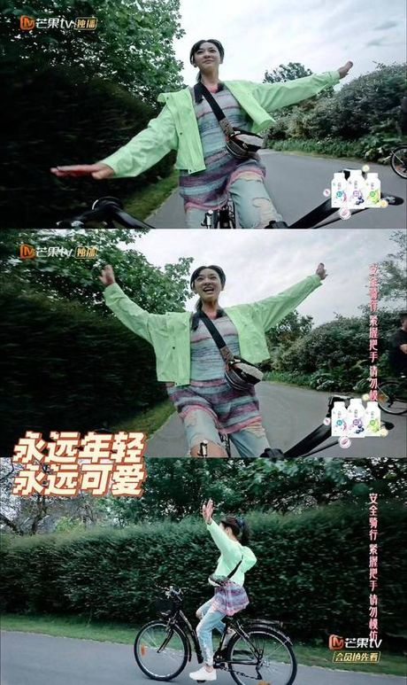 陈意涵微博：分享生活点滴与粉丝互动