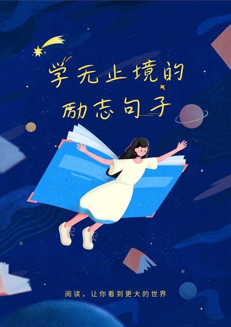 梁灿彬，学无止境，梁灿彬收获硕士学位