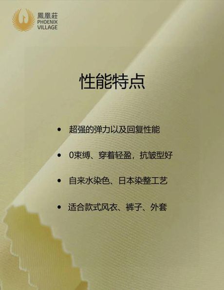 纯棉布：舒适环保的理想选择