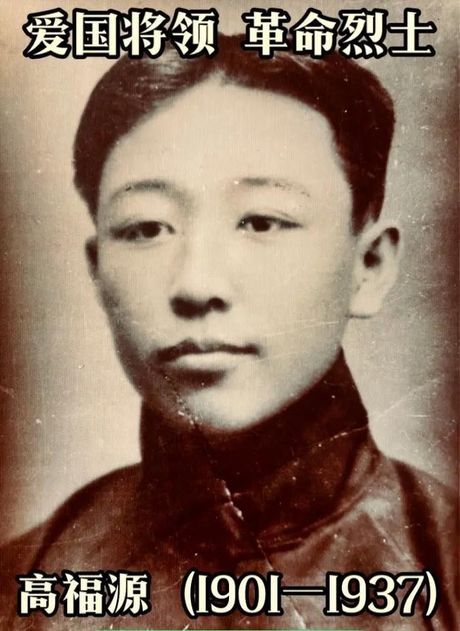 东北军将领，回顾那些被历史所遗忘的东北军将领