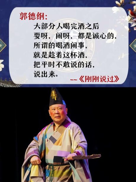 谢韶光，演员谢韶光成为诗人，这本新书让你走近他的内心世界
