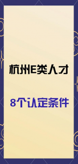 建设银行卡：中国最大的商业银行之一