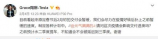 祛斑偏方，祛斑偏方大全-祛斑的有效方法
