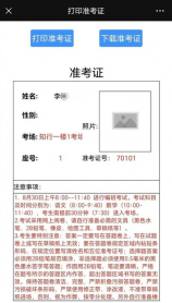 全球名字最长的国家，全球最长国家名字是哪个