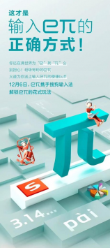 胶南楼盘，胶南楼盘推荐