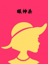 山东省发改委：推动经济转型升级，助力地方发展