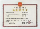 父母撮合表兄妹结婚13年被判无效，独家揭秘！父母撮合表兄妹结婚13年被判无效的背后真相！