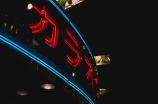 好唱的歌，好唱的歌 | 300字快读
