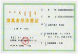 陈杏妍，青春励志！从教练员到国家射箭队队员，聊聊陈杏妍的成长经历
