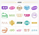 一代女皇武则天潘迎紫：神秘美女背后的故事揭秘
