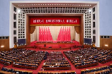 中国首个核燃料完全自主化品牌突破：周友军获国家科技进步二等奖