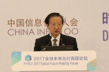 在线尺子测量工具，不用担心拿不到尺子了！在线尺子测量工具让您轻松搞定