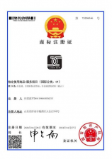 桐高，桐高，让我们的生活更美好