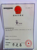 杨南日：如何用音乐让人们感觉到爱与关怀