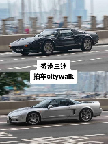 setoff，怎样让你的旅行车出发(setoff)更安全