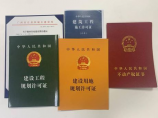 八一女篮，八一女篮绝境翻盘，战胜北京女篮晋级总决赛