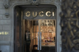 gucci中国官网首页(Gucci中国官网首页，发掘高端品质与艺术之美)