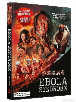 伊波拉病毒粤语，伊波拉病毒粤语 - 了解伊波拉病毒的基本知识