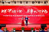 mediav，口碑爆棚！mediav2019年度人气明星颁奖盛典完美落幕