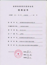 陈意涵微博：分享生活点滴与粉丝互动