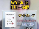 熊出没伴我熊芯票房，献礼十一黄金周，熊出没伴我熊芯票房逆袭