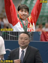中国乒乓球总教练：培养世界冠军的功臣