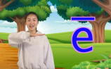 原子霏：像小麦一般的超级植物