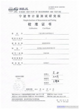 练俊杰：努力是为了给家人更好的生活