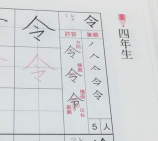 折弯，折弯技术百科