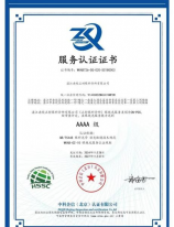 乙类乙管后 重症救治等情况如何，乙类乙管后重症救治情况如何？