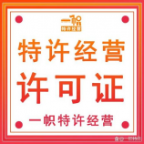 工伤赔偿标准计算表，工伤赔偿标准计算表，应知应会！