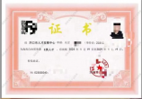 范思哲香水官网，范思哲香水官网带给你清新怡人的体验
