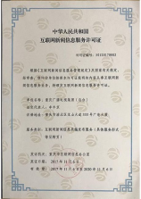 熊庆华，破解宇宙最大谜团，熊庆华团队发明时间机器！